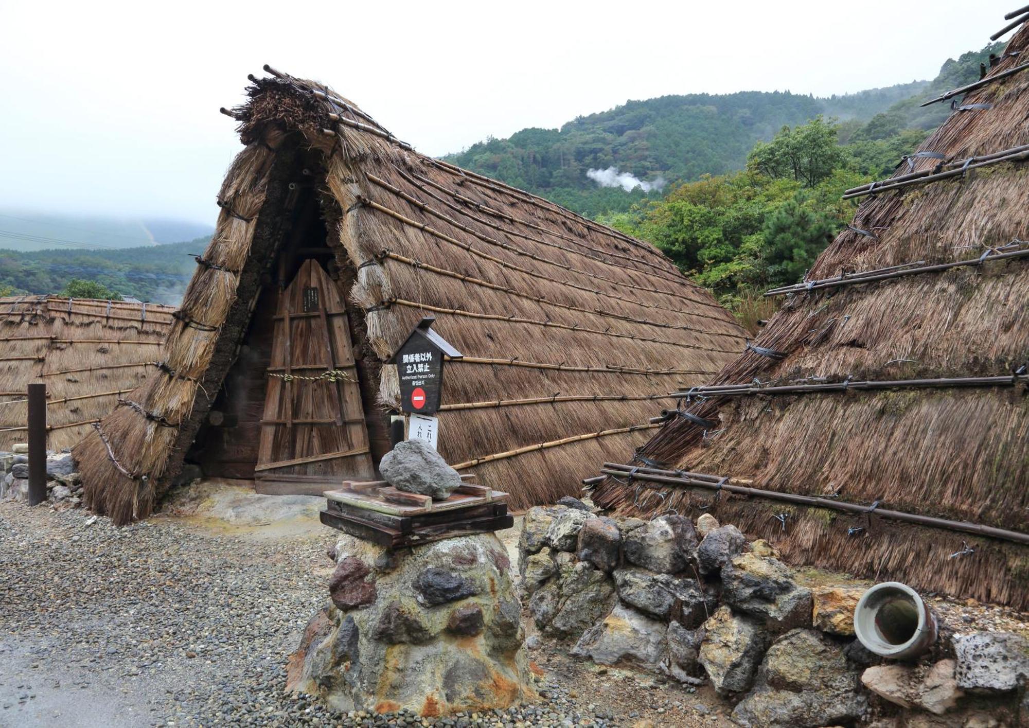 Hotel Housenkaku Beppu Ngoại thất bức ảnh